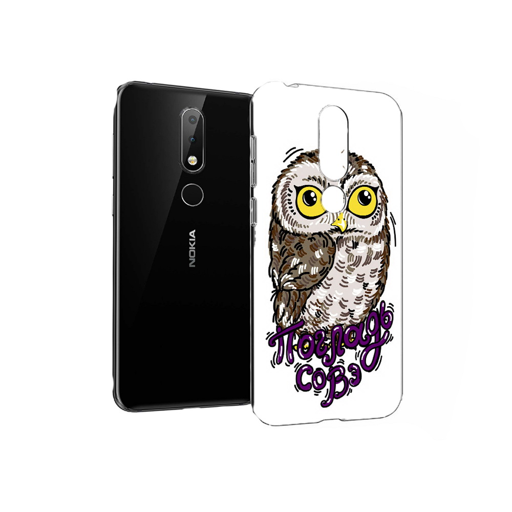 

Чехол MyPads Tocco для Nokia X6 Погладь Совэ (PT115295.99.136), Прозрачный, Tocco