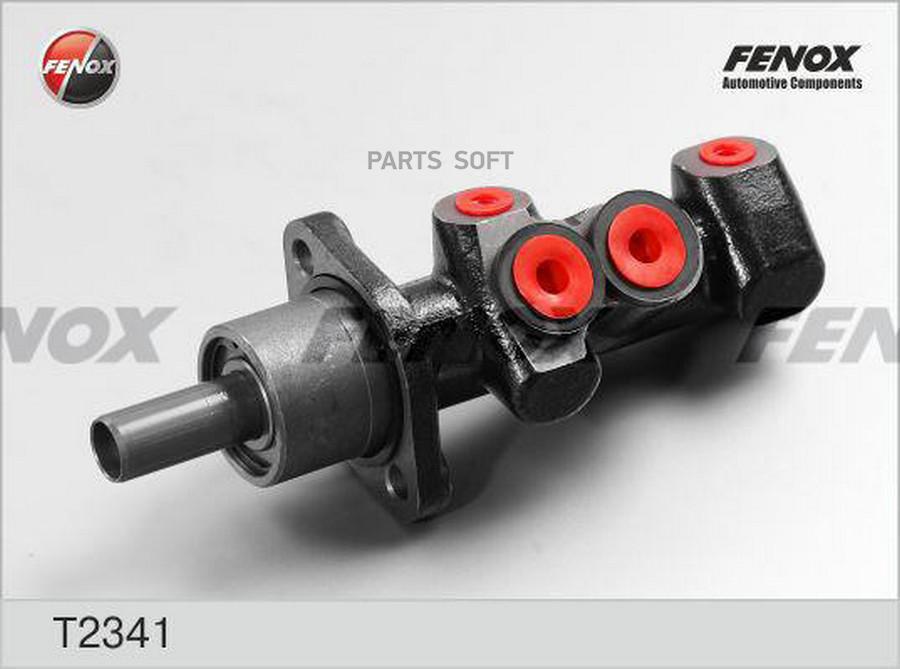 

Цилиндр Тормозной Главный Audi 100(91-94) T2341 FENOX арт. T2341