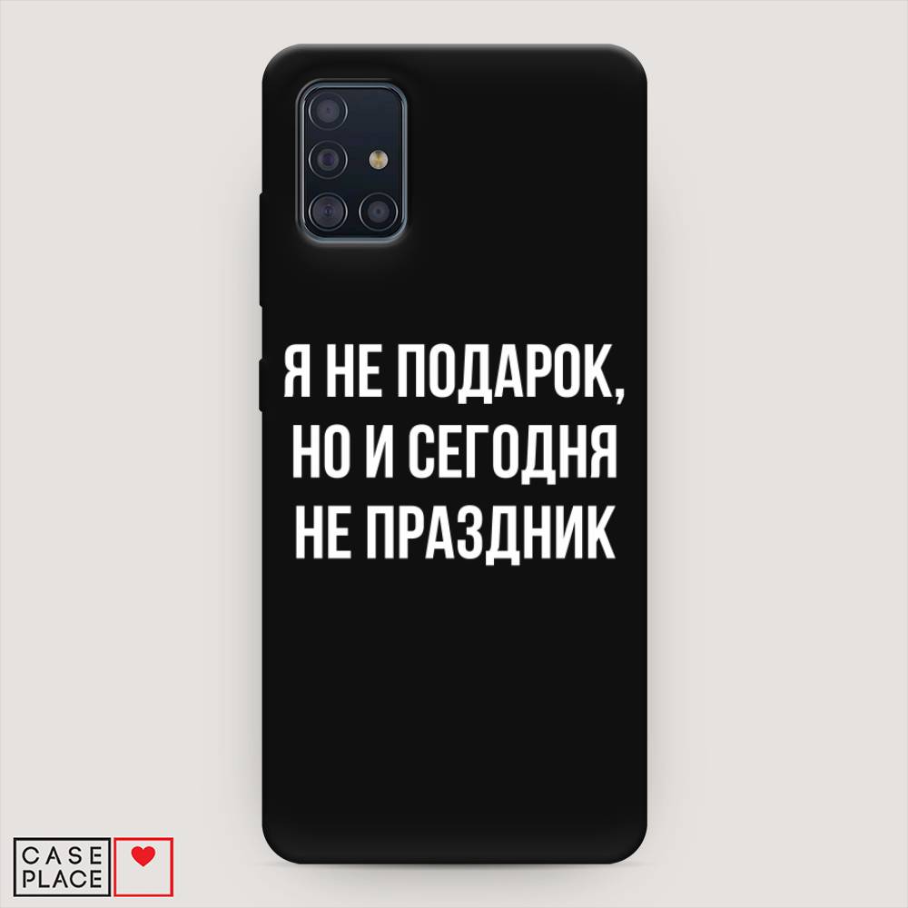 Чехол Awog на Samsung Galaxy A51 