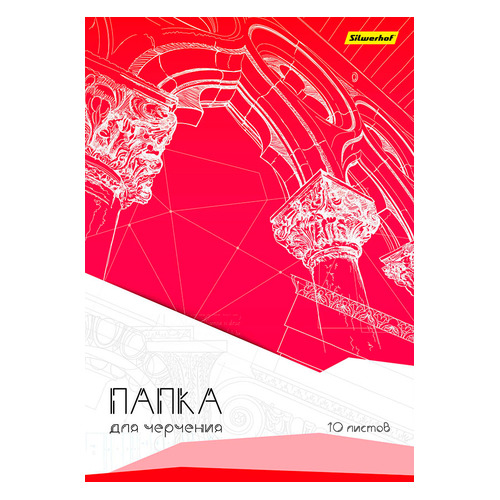 

Упаковка папок для черчения Silwerhof 10шт лист., A4, 160г/м2, Белый