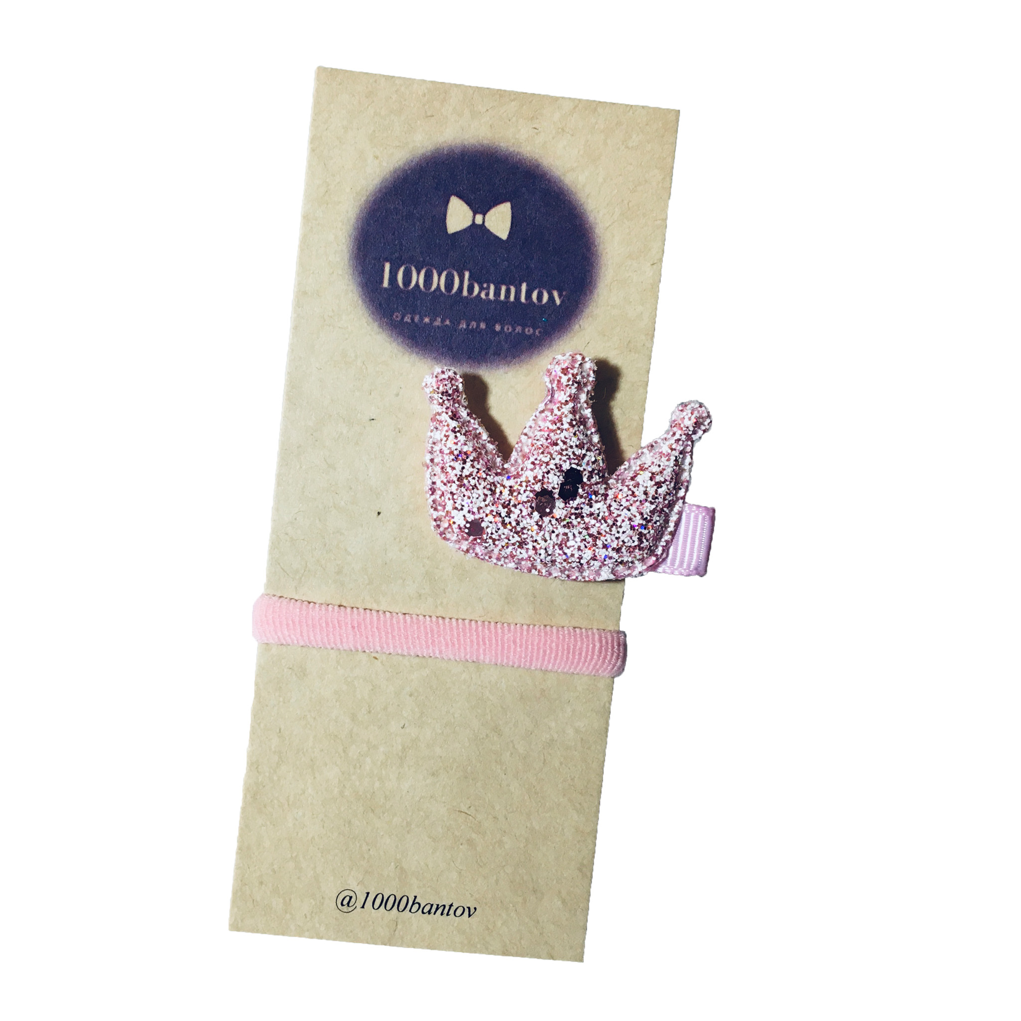 

Заколка для волос 1000 bantov розовый 311, 311