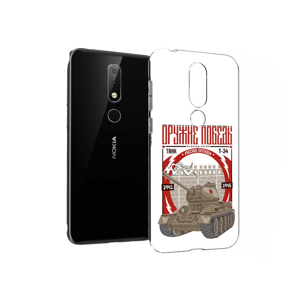 

Чехол MyPads Tocco для Nokia X6 Оружие победы (PT115295.99.127), Прозрачный, Tocco