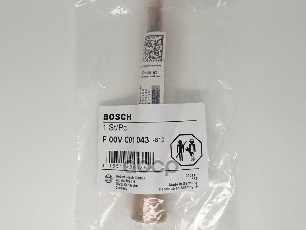 

BOSCH F 00V C01 043_рем.к-кт форсунки клапан со штоком BMW X5 99-04