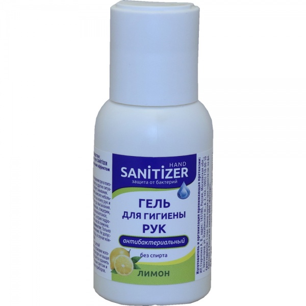 

Гель для гигиены рук Sanitizer антибактериальный, лимон 50 мл