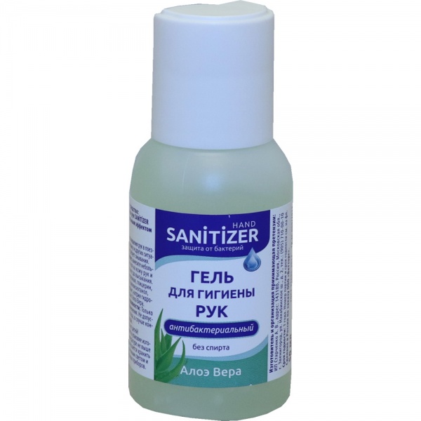 

Гель для гигиены рук Sanitizer антибактериальный, алоэ вера, 50 мл