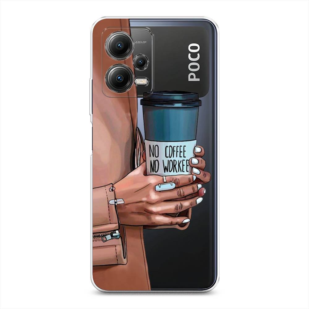 

Чехол Awog на Poco X5 5G "No coffee", Синий;бежевый;коричневый, 317950-7