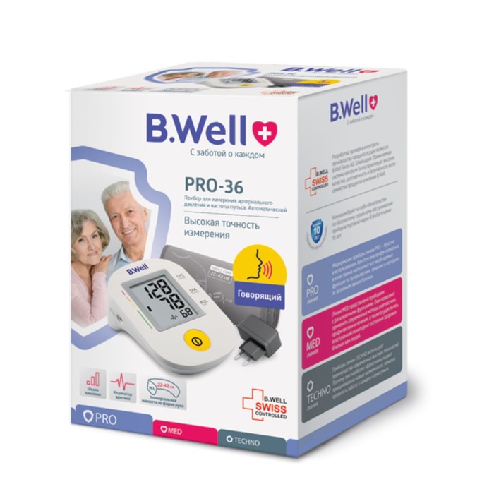 

Тонометр B.Well PRO-36 автоматический манжета 22-42 см с адаптером, Белый