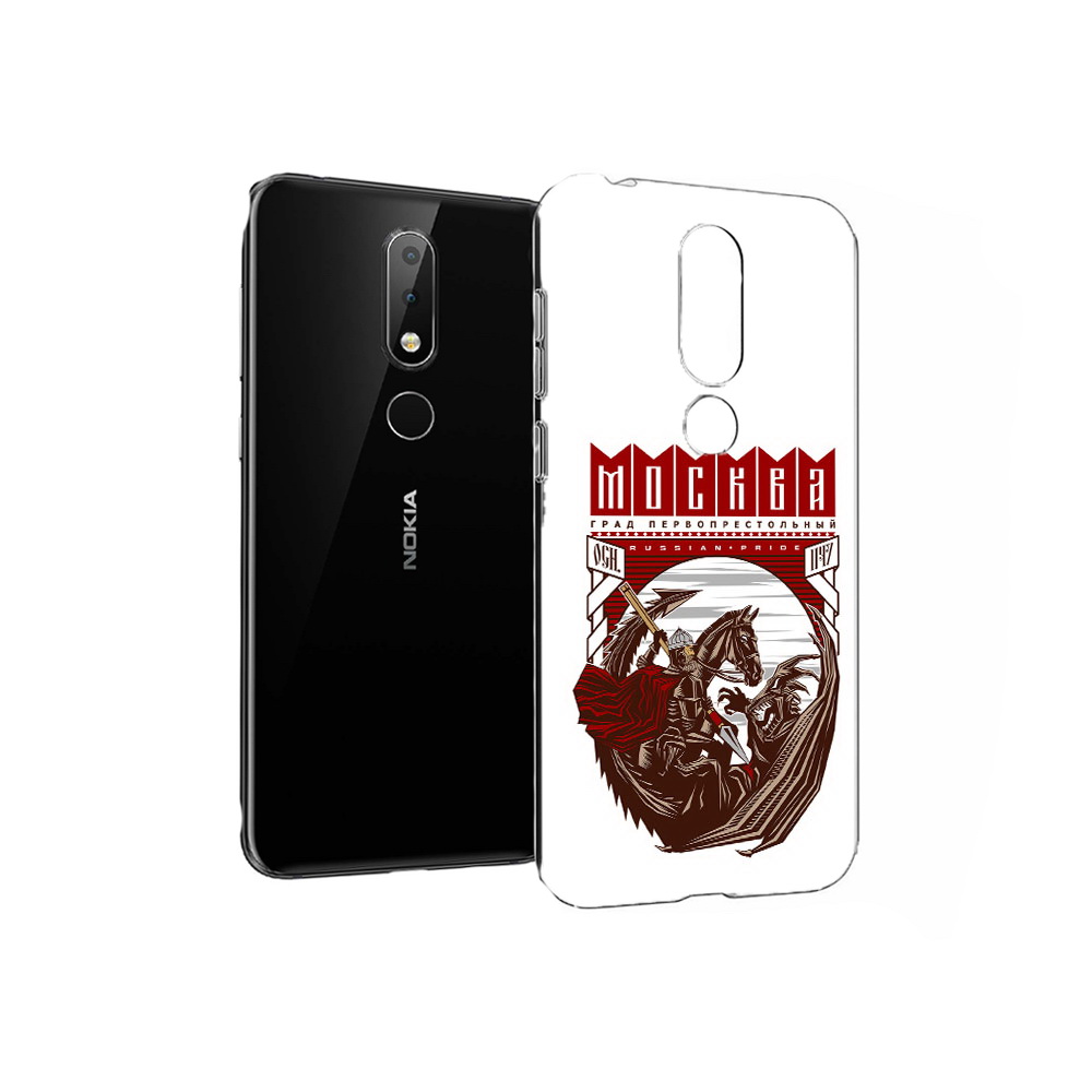 

Чехол MyPads Tocco для Nokia X6 Москва Россия (PT115295.99.122), Прозрачный, Tocco