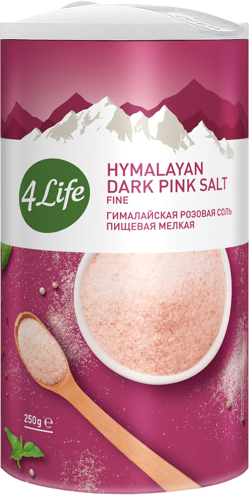 Соль 4 Life гималайская розовая мелкая, 250 г