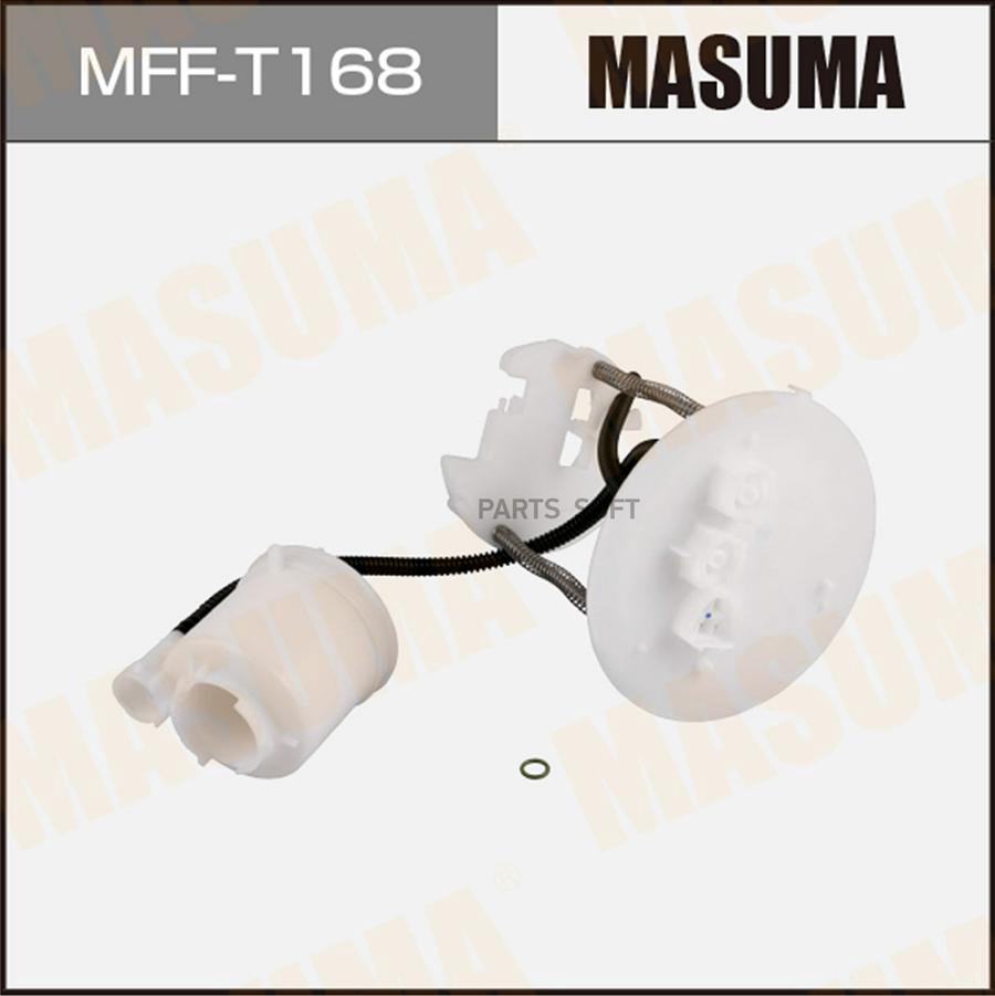 

Фильтр топливный MASUMA MFFT168