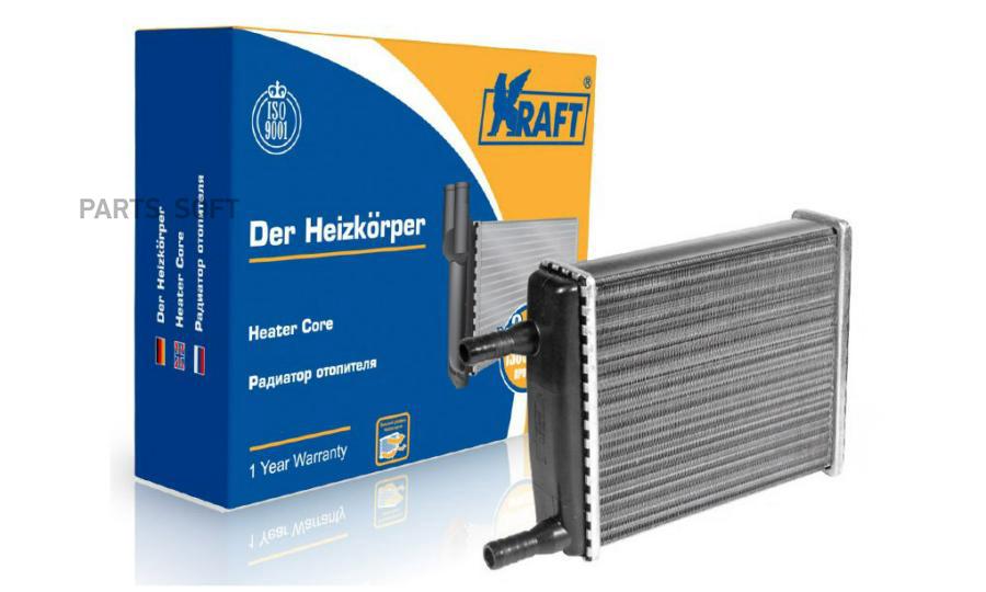 Радиатор отопителя KRAFT KT104024