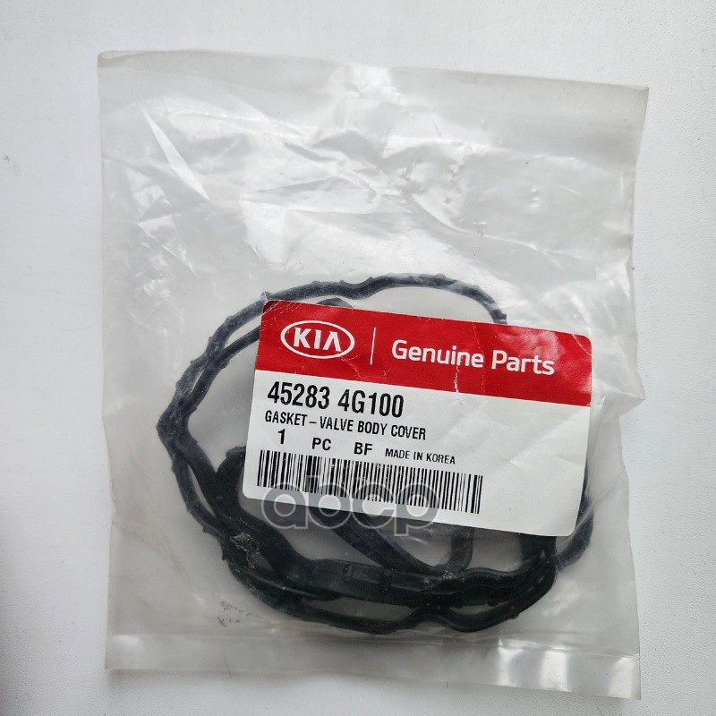 

Hyundai-Kia Прокладка Крышки Блока Клапанов Кпп Hyundai/Kia 452834G100, 452834G100