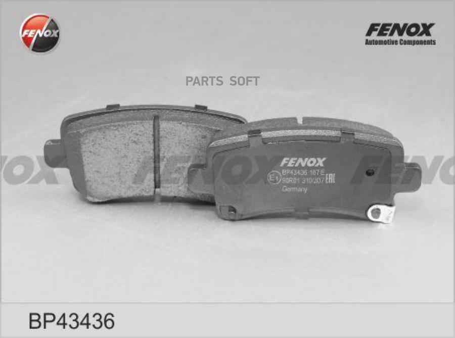 

Тормозные колодки FENOX задние правые/левые дисковые bp43436