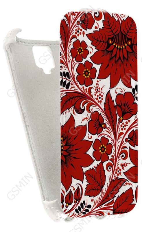

Чехол Armor Case для Alcatel One Touch Idol 2 Mini L Дизайн 146, Белый
