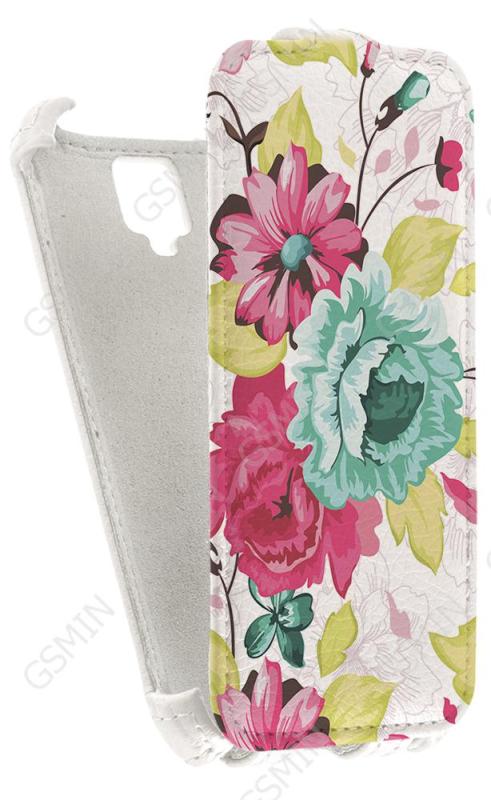 

Чехол Armor Case для Alcatel One Touch Idol 2 Mini L Дизайн 5, Белый