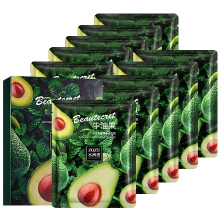 

Маска для лица Zozu Avocado Tender Hydrating, 10х30 г