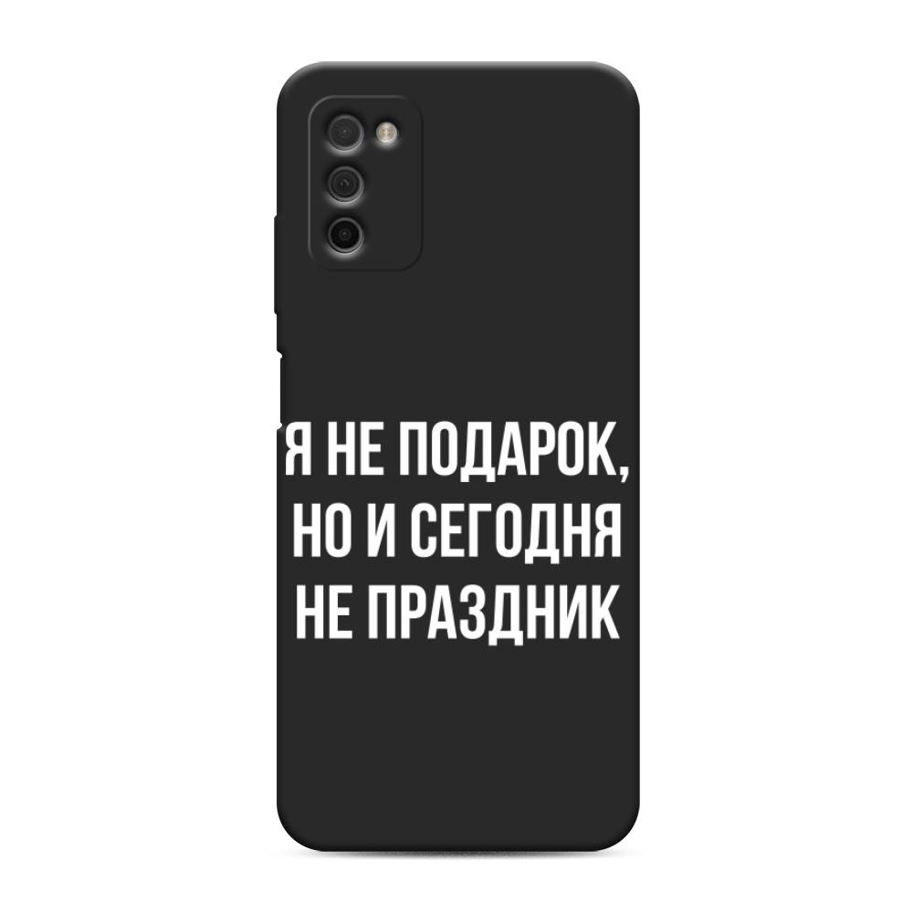 фото Матовый силиконовый чехол "я не подарок" на samsung galaxy a03s awog