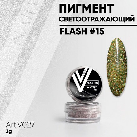 

Пигмент Vogue Nails Flash светоотражающий зеленый 2 г