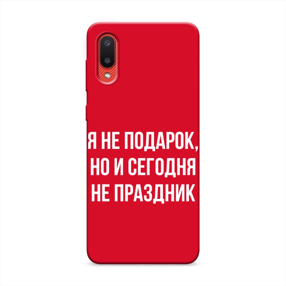 

Чехол Awog на Samsung Galaxy A02 / Самсунг A02 "Я не подарок", Разноцветный, 2102553-1
