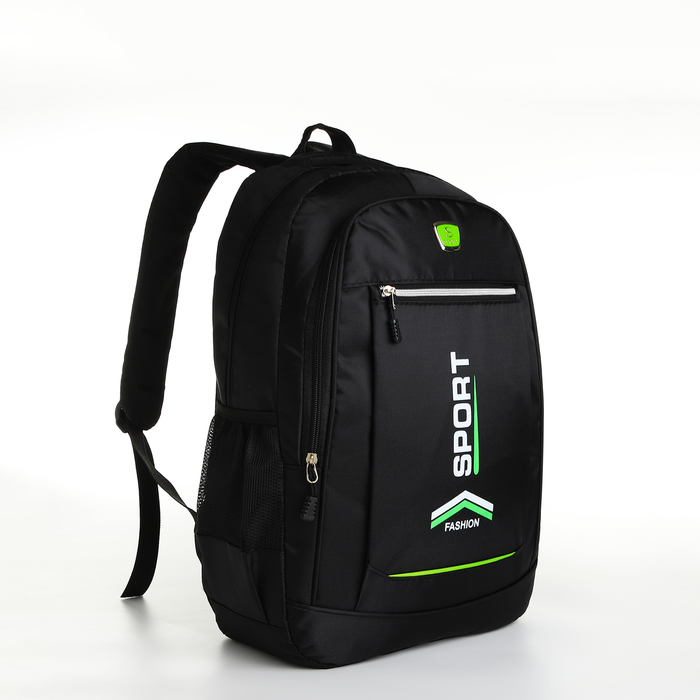 Рюкзак 10189269 4 карманов цвет чёрный зелёный рюкзак школьный simple 10205559 на молнии 5 карманов чёрный