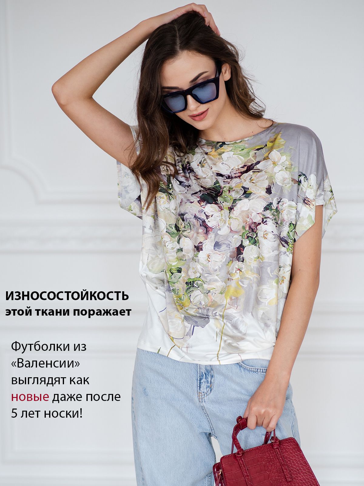 

Футболка женская SAHAR Art lab O02.6 зеленая 54-56 RU, Зеленый, O02.6