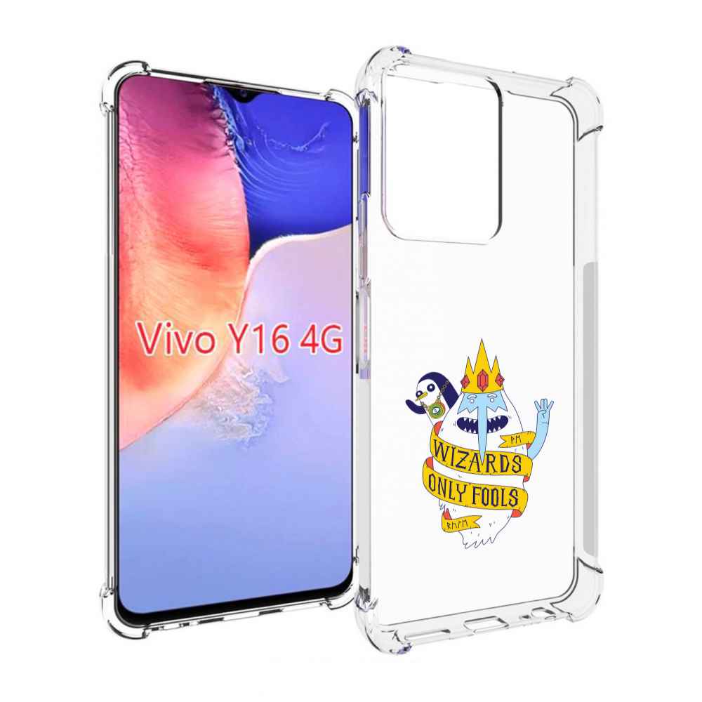 

Чехол MyPads время приключений снежный король для Vivo Y16 4G/ Vivo Y02S, Прозрачный, Tocco