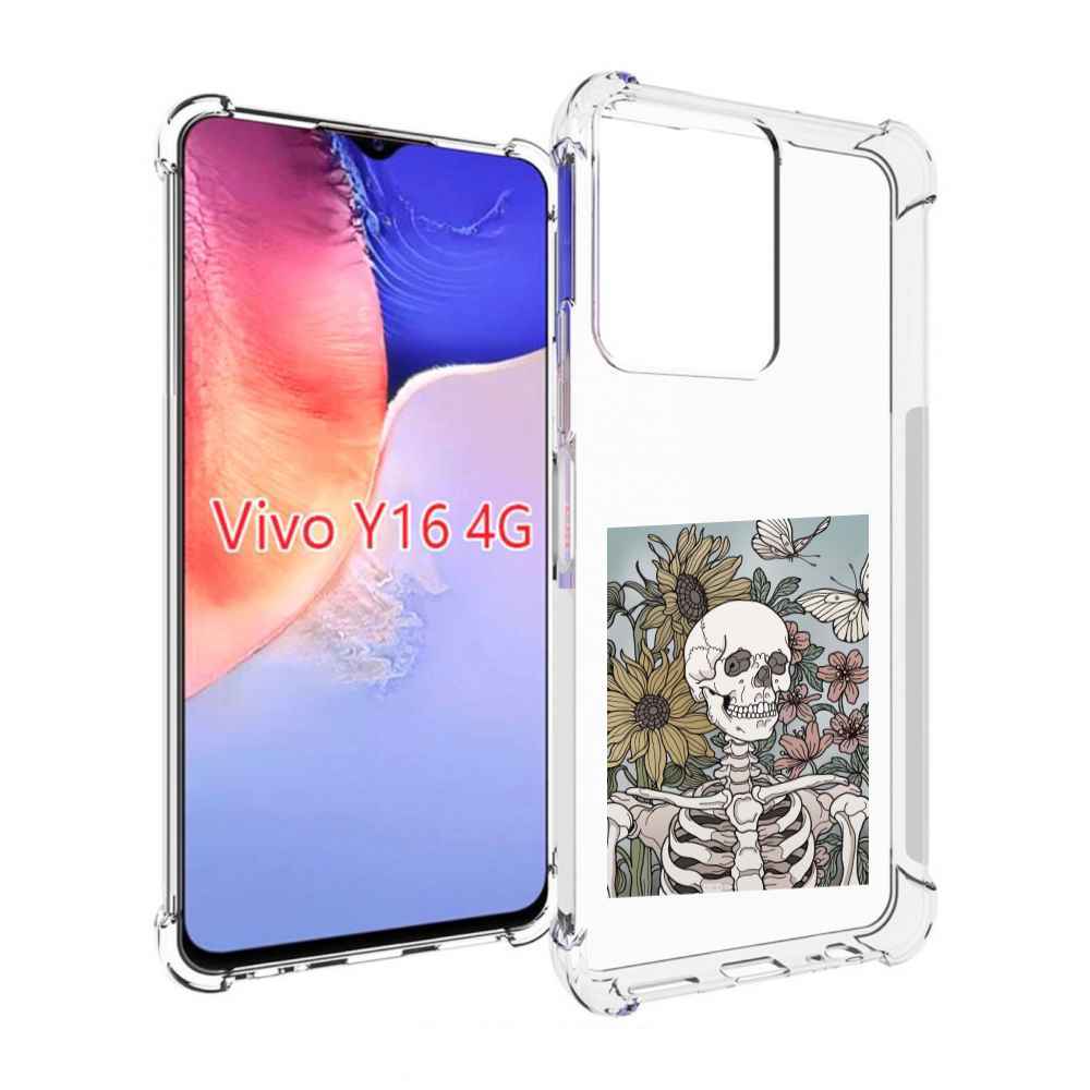 

Чехол MyPads скелетик с подсолнухами для Vivo Y16 4G/ Vivo Y02S, Прозрачный, Tocco