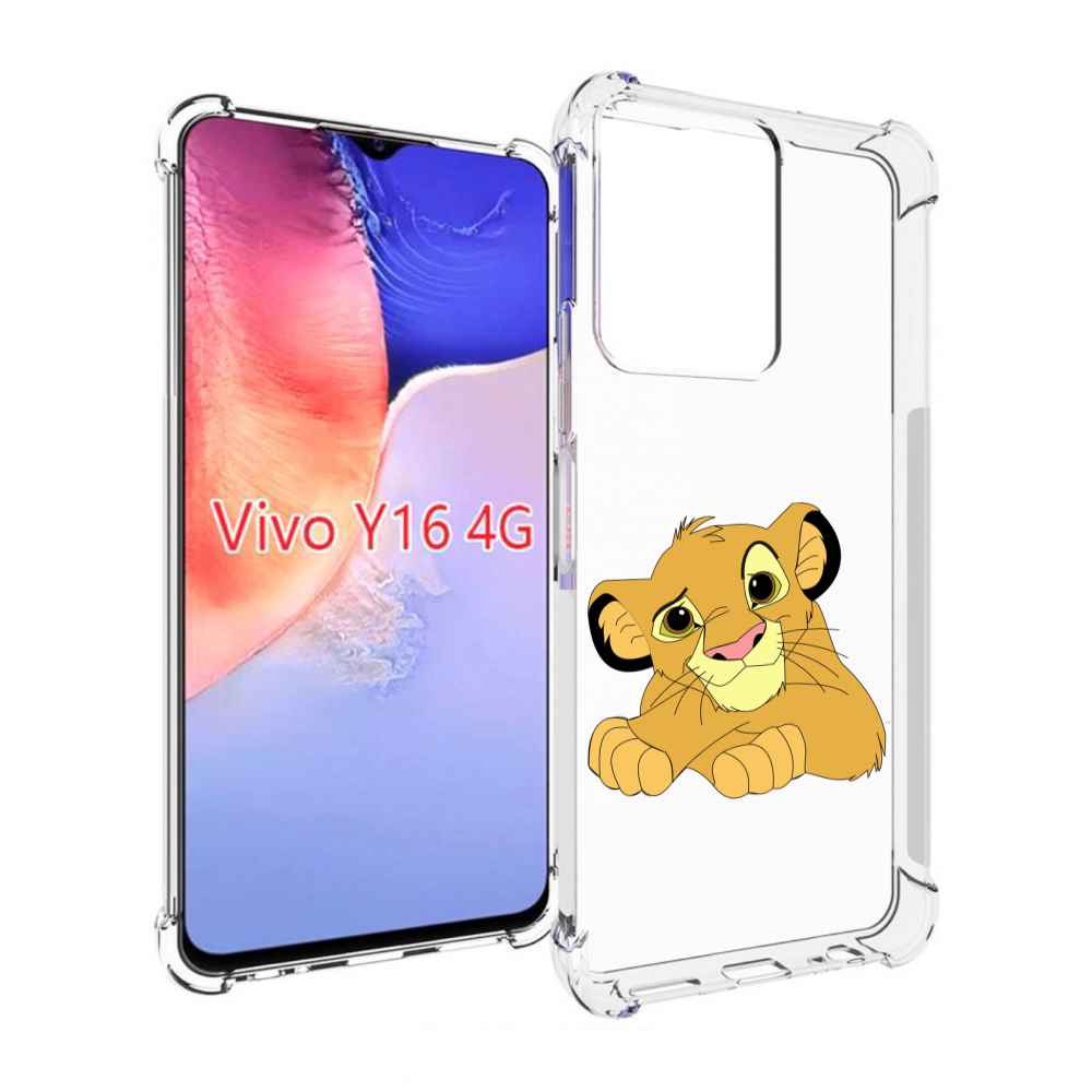 

Чехол MyPads симба-красивый для Vivo Y16 4G/ Vivo Y02S, Прозрачный, Tocco