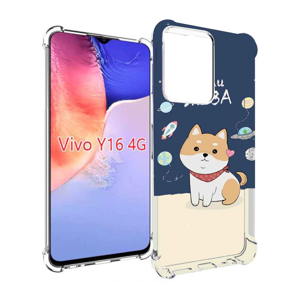 

Чехол MyPads сиба-шиба-ину для Vivo Y16 4G/ Vivo Y02S, Прозрачный, Tocco
