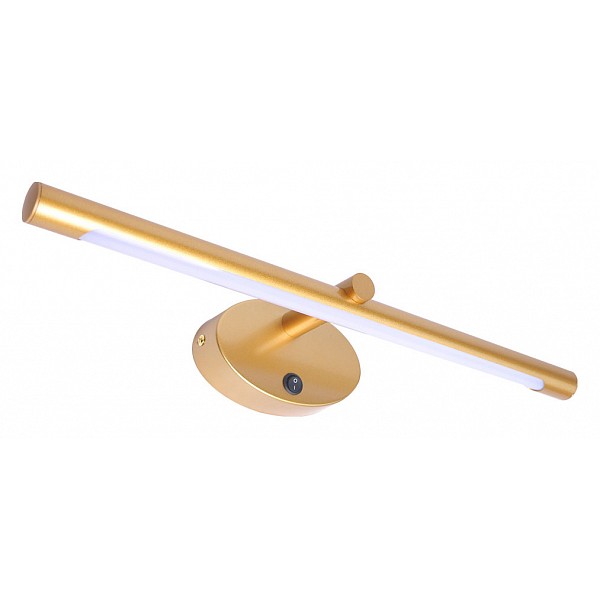 

Arte Lamp Ronnie A8025AP-1GO