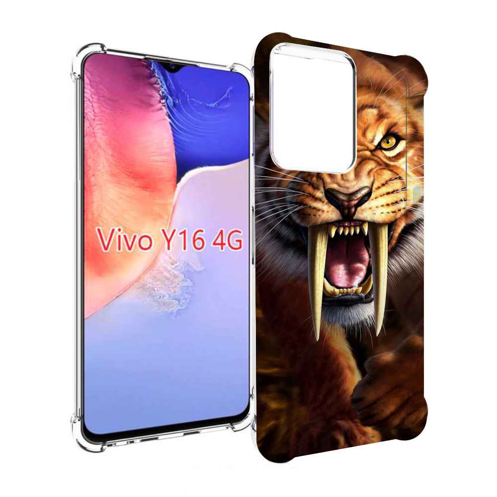 

Чехол MyPads саблезубый злой тигр для Vivo Y16 4G/ Vivo Y02S, Прозрачный, Tocco