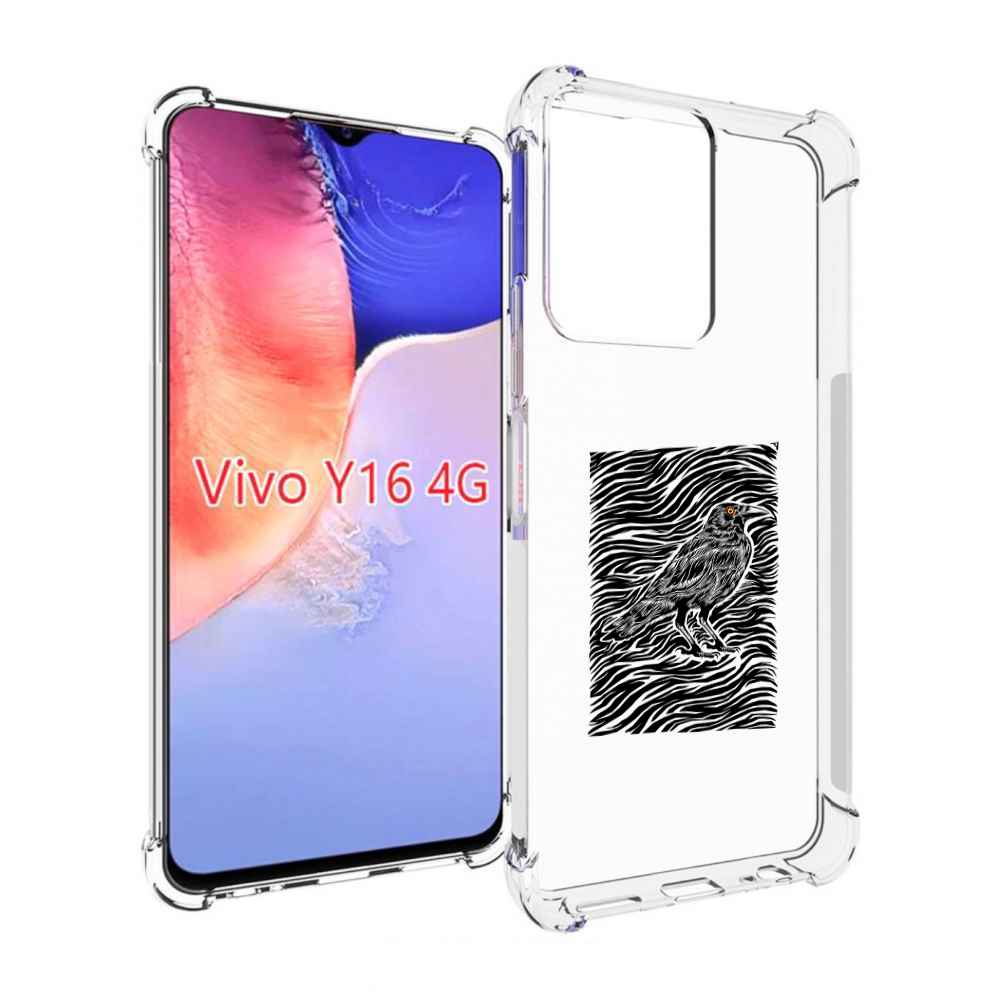 

Чехол MyPads ворон в абстракции для Vivo Y16 4G/ Vivo Y02S, Прозрачный, Tocco