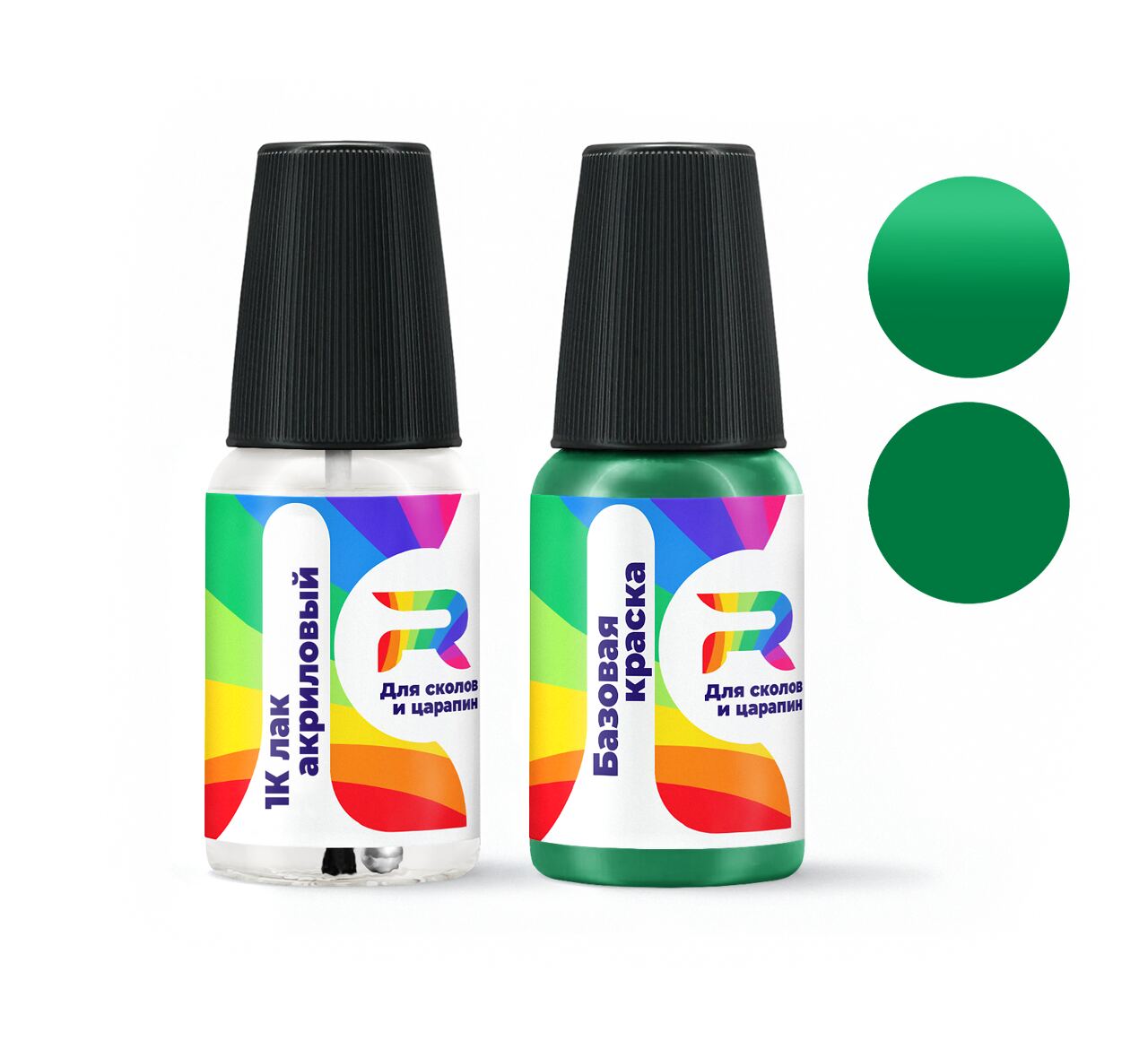 

Подкраска для сколов и царапин авто Volkswagen R632, 9629, Signalgruen