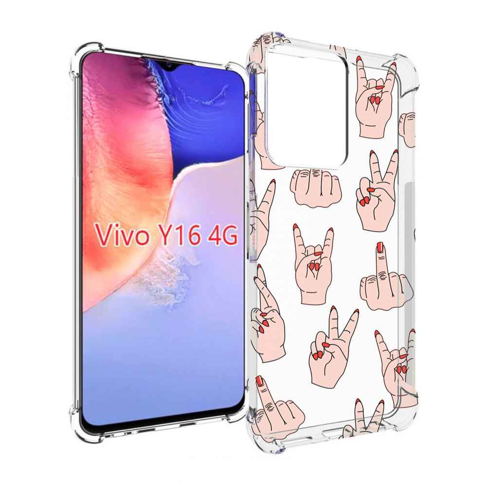 

Чехол MyPads разные-ручки для Vivo Y16 4G/ Vivo Y02S, Прозрачный, Tocco