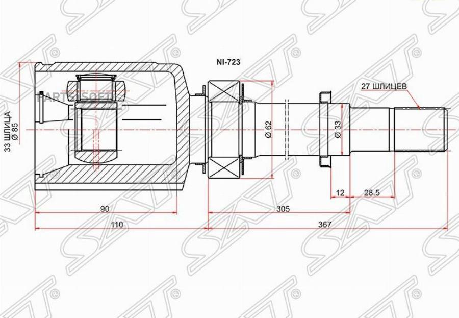 

SAT Шрус внутренний RH NISSAN QASHQAI J10E/X-TRAIL T31/DUALISUZU J10