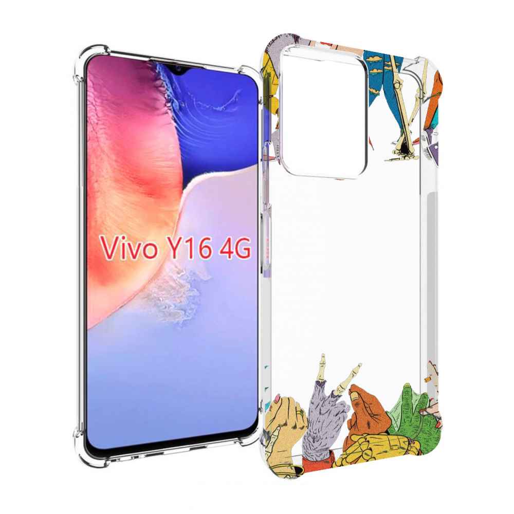 

Чехол MyPads разные персонажи пальчики для Vivo Y16 4G/ Vivo Y02S, Прозрачный, Tocco