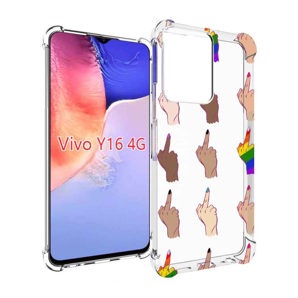

Чехол MyPads разноцветные-руки для Vivo Y16 4G/ Vivo Y02S, Прозрачный, Tocco