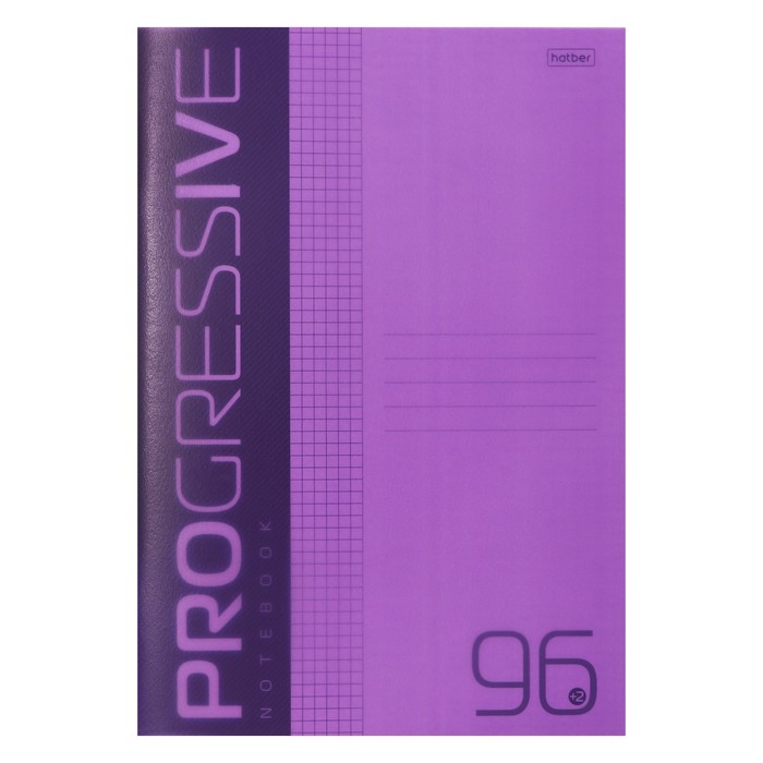 Тетрадь A4, 96 листов, в клетку, PROGRESSIVE, пластиковая обложка, блок 65 г/м2, фиолетова