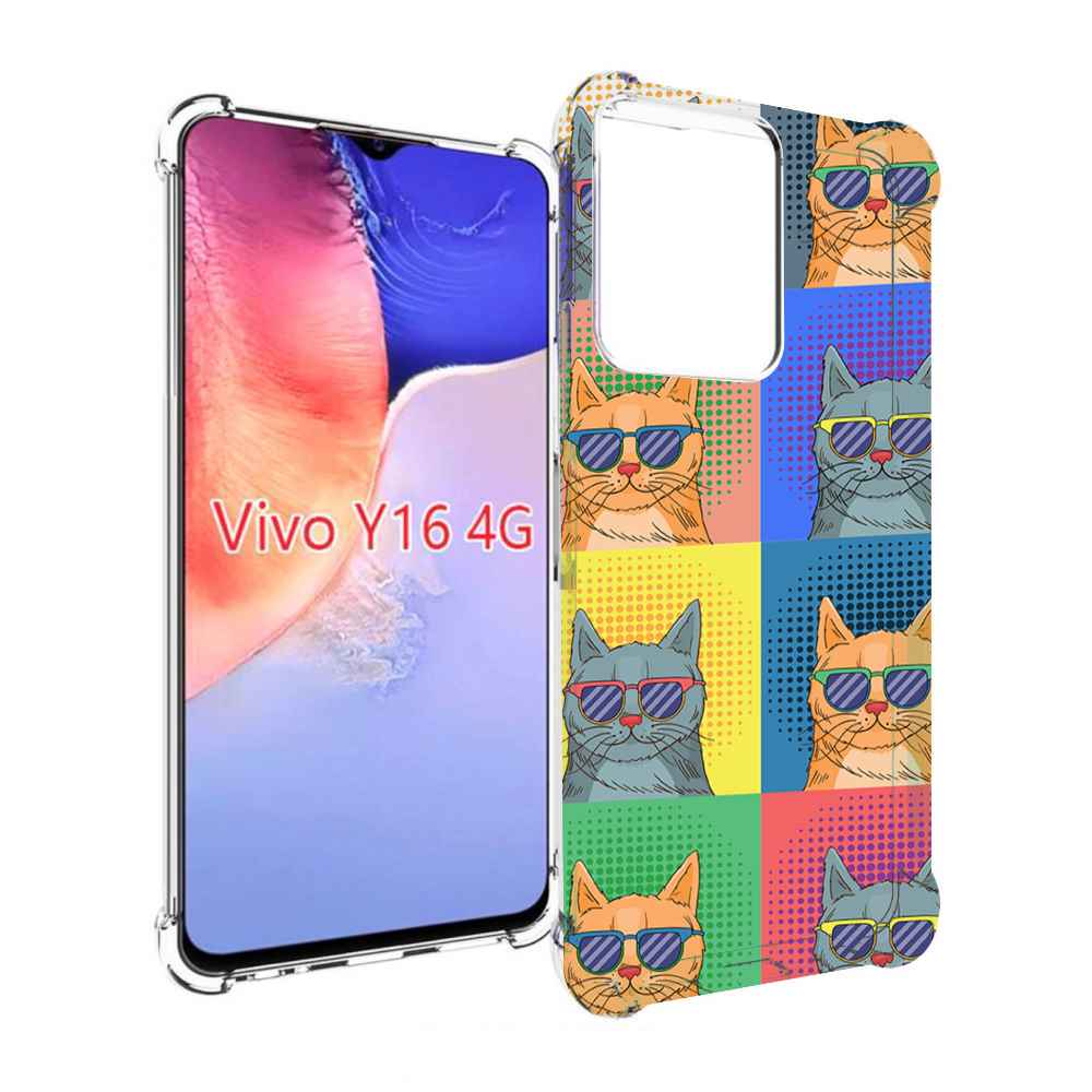 

Чехол MyPads разноцветные-коты для Vivo Y16 4G/ Vivo Y02S, Прозрачный, Tocco