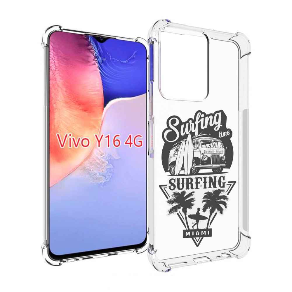 

Чехол MyPads путешествие-на-фургочике для Vivo Y16 4G/ Vivo Y02S, Прозрачный, Tocco