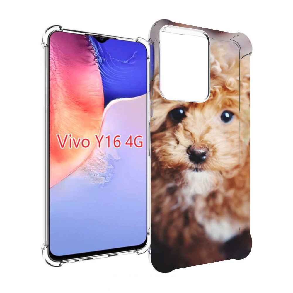 

Чехол MyPads пудель для Vivo Y16 4G/ Vivo Y02S, Прозрачный, Tocco