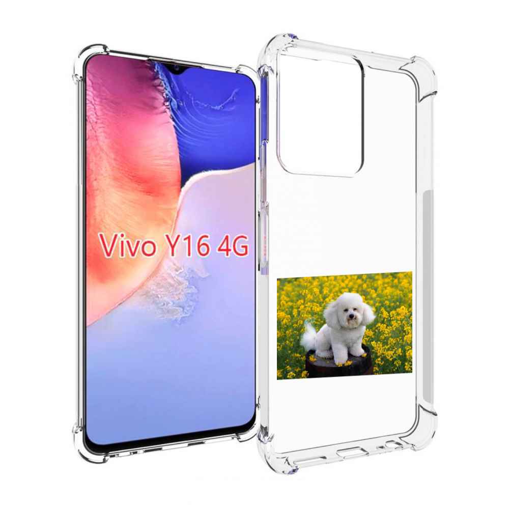 

Чехол MyPads пудель белыи для Vivo Y16 4G/ Vivo Y02S, Прозрачный, Tocco