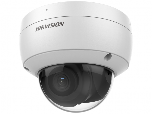 

Видеокамера сетевая (IP) DS-2CD2123G2-IU(2.8mm), Белый