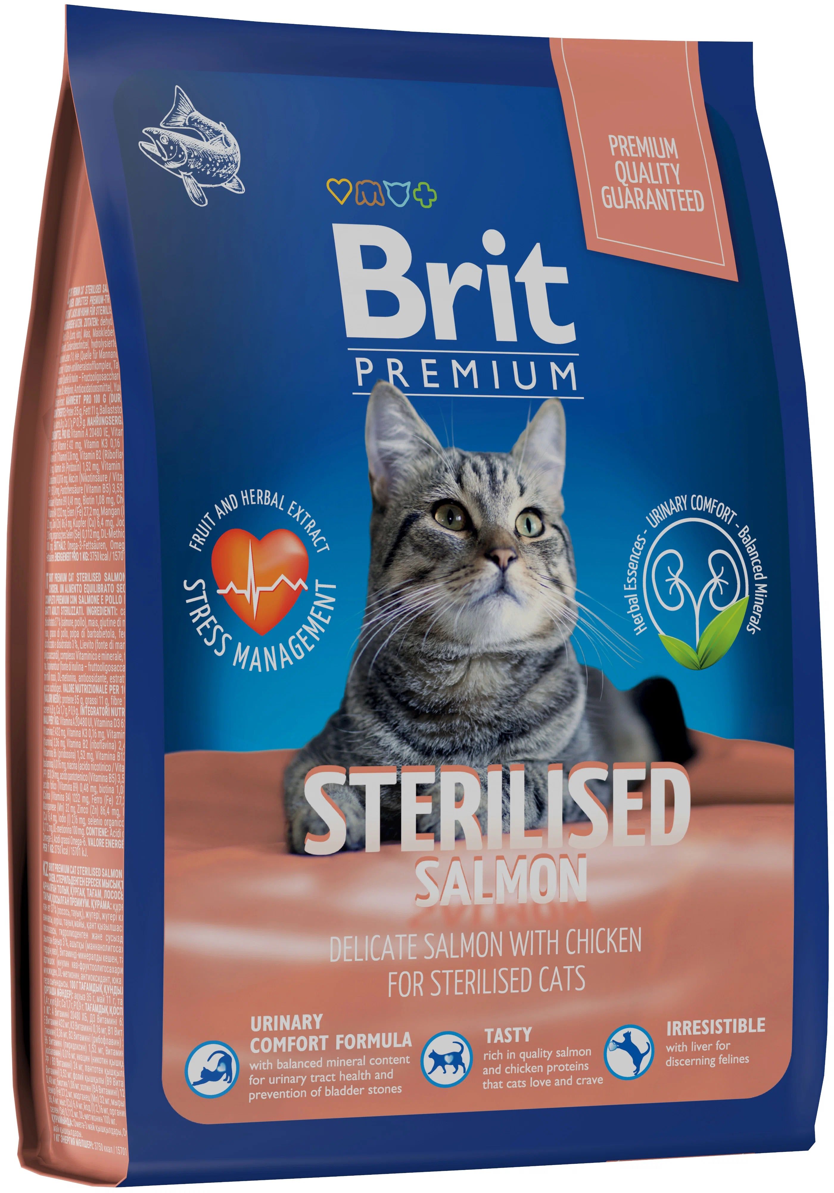 Сухой корм для кошек BRIT PREMIUM CAT STERILIZED с лососем и курицей 2шт по 2кг 2904₽