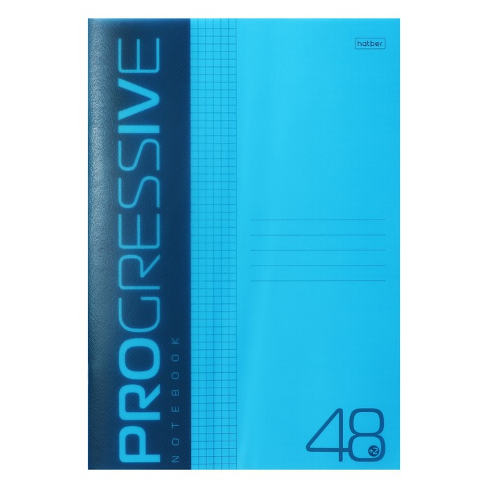 Тетрадь A4, 48 листов, в клетку, PROGRESSIVE, пластиковая обложка, блок 65 г/м2, синяя