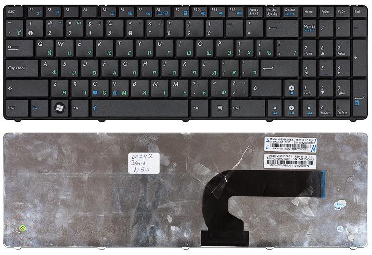 

Клавиатура для ноутбука Asus N50 N51 N61 F90 N90 UL50 K52 A53 K53 U50 черная