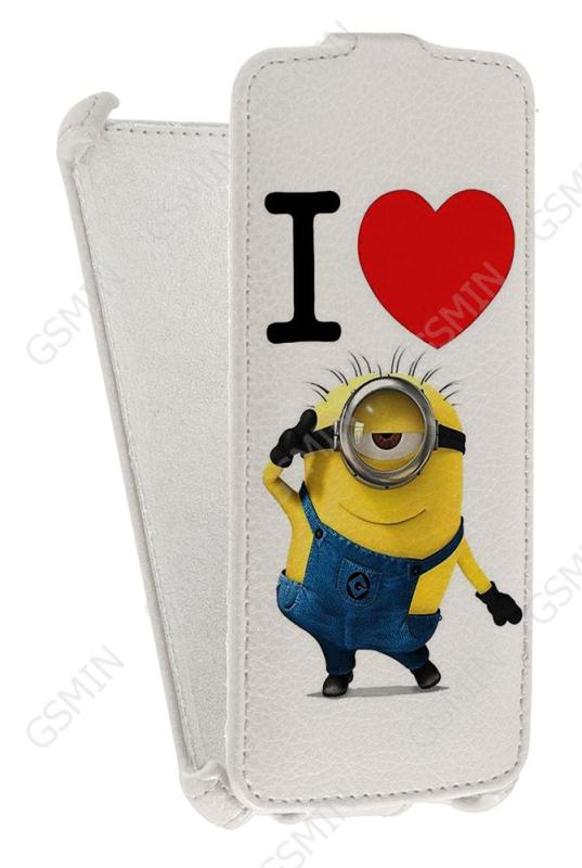 

Чехол Armor Case для Alcatel One Touch Idol 3 Дизайн 2, Белый