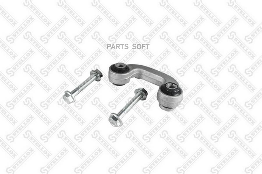 

STELLOX 5601868ASX 56-01868A-SX_тяга стабилизатора переднего левая к-кт!\ VW Passat 00>, A