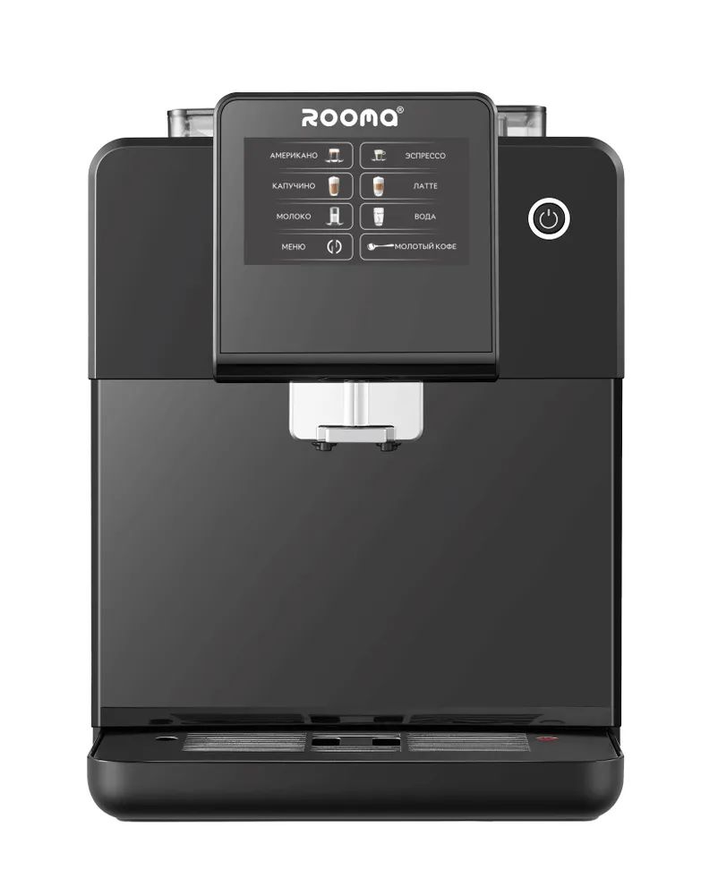 Кофемашина автоматическая ROOMA RM-A12 черный система очистки воды для кофемашин extra soft