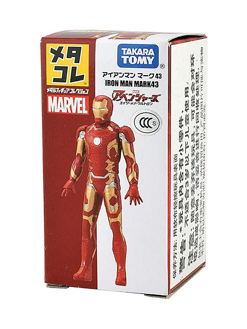 Фигурка Железный человек Avengers Iron man MARK43 8см TT83635